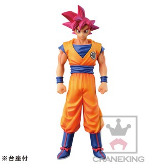 319532 Dragon Ball Super - Son Goku SSJ God - Chouzoushu - Dragon Ball Super Chouzoushu (Chapter One) (Banpresto)