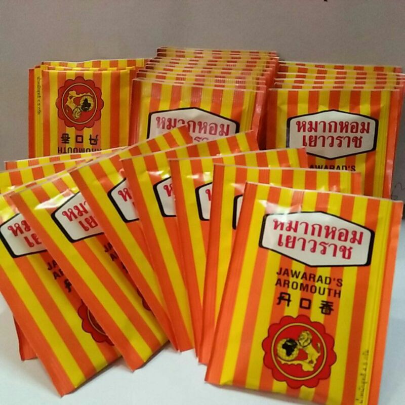 อมชุ่มคอ ชื่นใจ หมากหอม เยาวราช(6 ซอง)อม ชื่นใจได้ทุกวัย