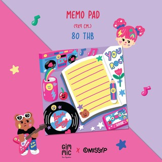 กระดาษโน๊ตเล็ก Memo pad ลาย Fong Fong Fest (Gimmic x MissyP) 9x9 cm. 100แผ่น