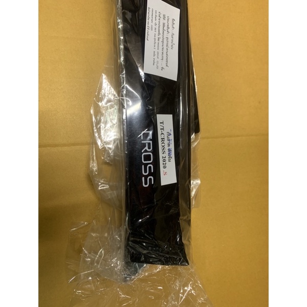 กันสาด/คิ้วกันสาด โคโลล่า ครอส / Toyota corolla cross2020-ปัจจุบัน