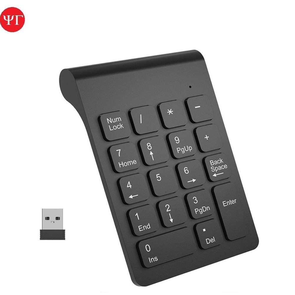 Small-size 2.4GHz Wireless Numeric Keypad Numpad 18 Keys Digital Keyboard for Accounting Teller Laptop Notebook Tablets