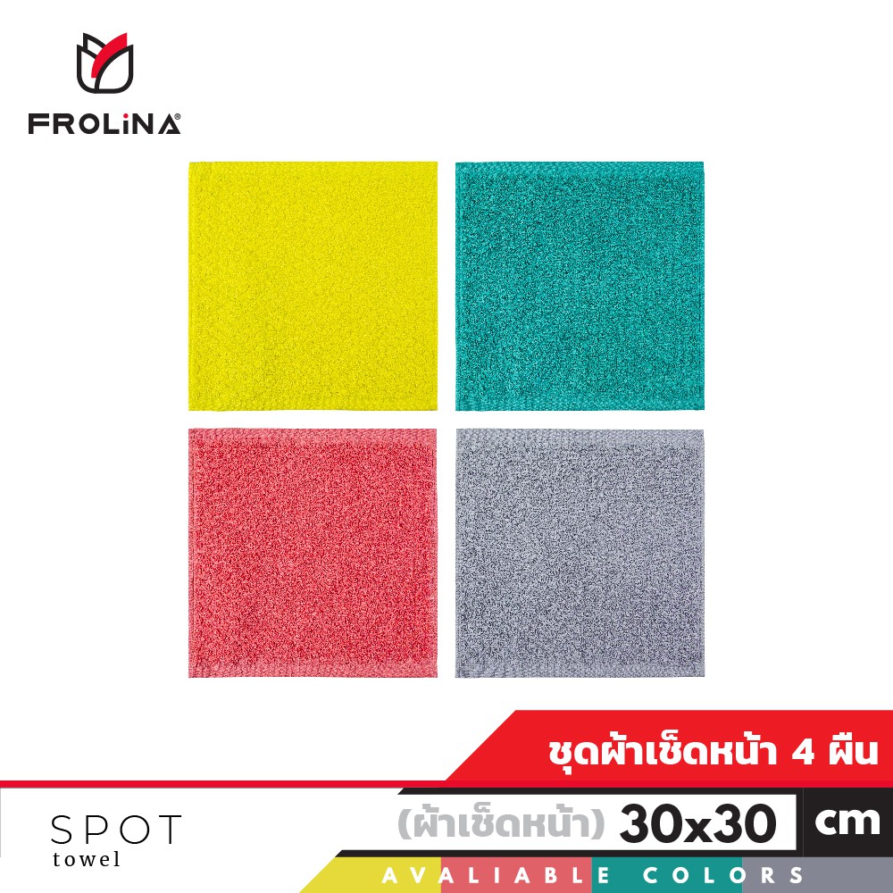 【สบาย】อันดับผ้าขนหนูเช็ดหน้า ที่นิยม การเลือก10のサムネイル画像