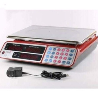 General master digital scale