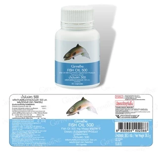 ชุดอาหารเสริม แคลเซียม น้ำมันปลา กิฟฟารีน ( Cal-D-Mag 600 mg / Fish Oil 500 mg )