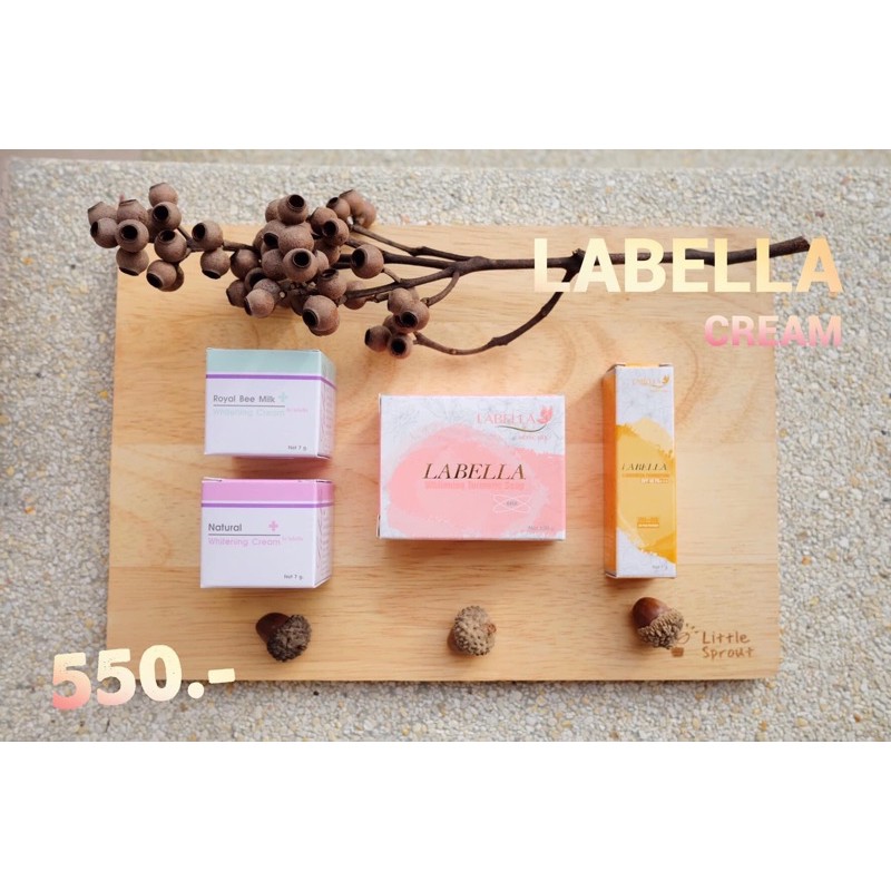 โปร 12.12 (ซื้อ2ลด80บาท) ของแท้100% ครีมลาเบลล่า 4 ตัว