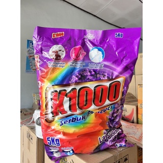 ผงซักฟอก K1000 ขนาด 5 กิโลกรัม ราคาถูก