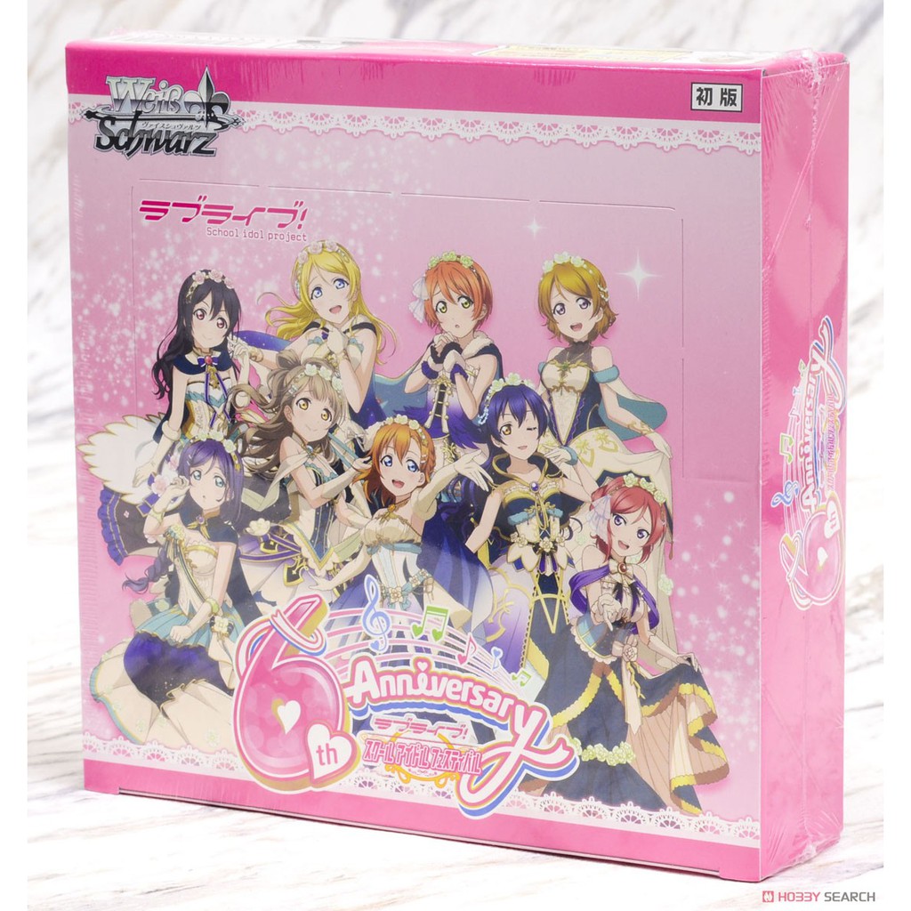 Single Card Weiss Schwarz[LL/W68] Booster Box - Love Live! feat. School Idol Festival Vol.3 6th Anni