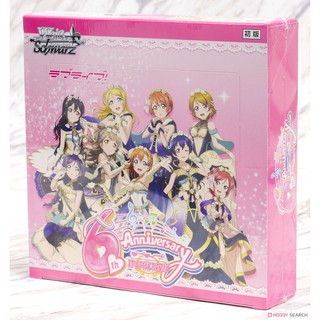 Single Card Weiss Schwarz[LL/W68] Booster Box - Love Live! feat. School Idol Festival Vol.3 6th Anniversary [Box]