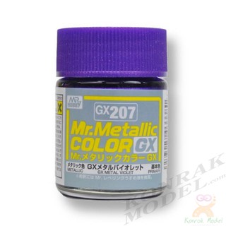 สีสูตรทินเนอร์ Mr.hobby Mr.Metallic Color GX207 METAL VIOLET 18ML