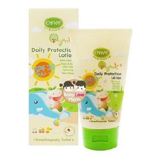 Enfant Daily Protection Lotion