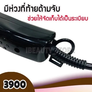 🔥พร้อมส่ง🔥 ไดร์เป่าผม 2000 W มีลมร้อน ลมเย็น JMF หรือ CKL 3900 ไดรฟ์เป่าผม ไดร์ ไดร เป่าผม ไดรเป่าผม