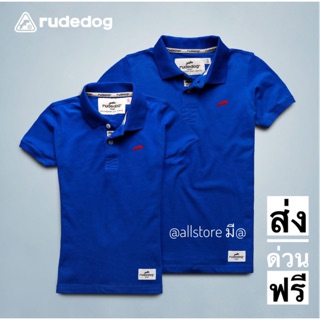 rudedog® รุ่น แชมป์เปียนส์✅เก็บเงินปลายทางได้  ใส่โค้ด NEWRUD ลด 80.- สีน้ำเงิน