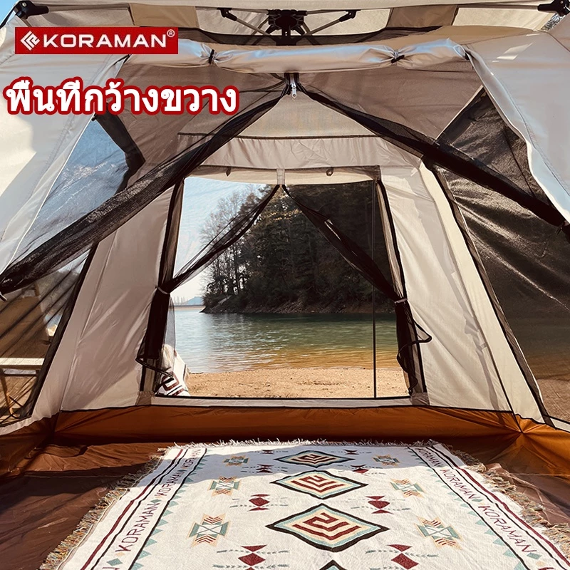 เต็นท์สนาม เต็นท์แคมป์ปิ้ง นอน 3-4 คน thumbnail 3