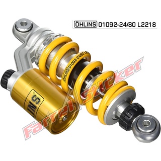 สติกเกอร์เกลียว Ohlins ต่อโช๊ค