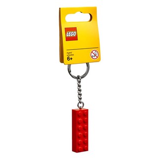 LEGO 2x6 Key Chain 853960