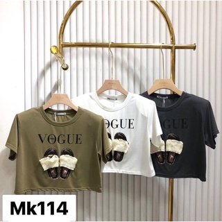 ᴢᴀʀᴀ 🐰✨เสื้อครอปลาย vogue อะไหล่ 3D