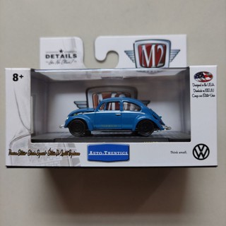 m2 Volkswagen beetle deluxe u.s.a model รถเต่า ล้อยาง