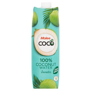 💥โปรสุดพิเศษ!!!💥 มาลี โคโค่ น้ำมะพร้าว 100% 1000มล. Malee Coco 100% Coconut Juice 1000 ml.