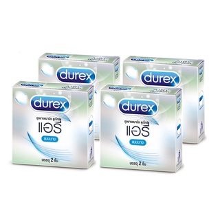 ถุงยางอนามัยดูเร็กซ์ แอรี่ Durex Airy 52 มม. แพ็ค 4 กล่อง ( 2ชิ้น/กล่อง )