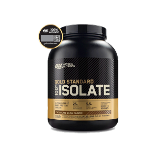 [ลด200โค้ดFRN8FRK7] Optimum Nutrition Gold Standard Isolate Whey Protein 5.2 Lb เวย์โปรตีนแบบไอโซเลท