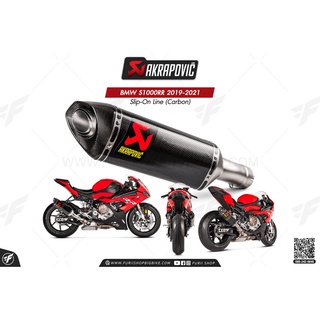 ท่อแต่ง Akrapovic Exhaust Slip-On Line (Carbon) BMW S1000RR 2019-2021