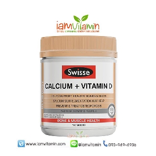 (exp:3/26)Swisse Calcium + Vitamin D 150 Tablets อาหารเสริม แคลเซียม ช่วยเสริมสร้างความแข็งแรงให้กับเนื้อเยื่อ กระดูก