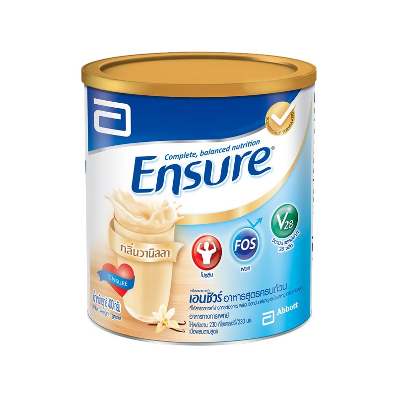 ราคาพิเศษ!! เอนชัวร์ นมผง อาหารเสริมสูตรครบถ้วน กลิ่นวนิลลา 400 กรัม Ensure Milk Powder Vanilla 400 