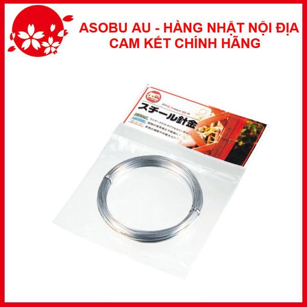 ผูกลวดเหล็ก 0.7mm x 40m DOMESTIC JAPAN