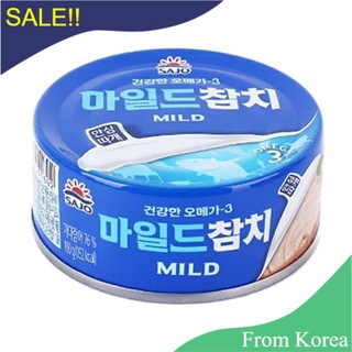 &gt;&gt;พร้อมส่งจากไทย&gt;&gt;ทูน่ากระป๋อง รสต้นตำหรับ /  Sajo Tuna Mild 마일드참치  150g