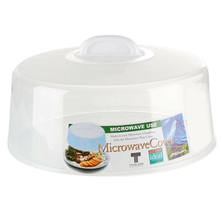 ภาชนะไมโครเวฟฝาครอบ Microwave container MICROWARE COVER MICRON 5304 23CM pha