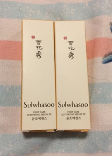 Sulwhasoo First Care Activating Serum EX 8ml (ขนาดทดลอง TRAVEL SIZE)