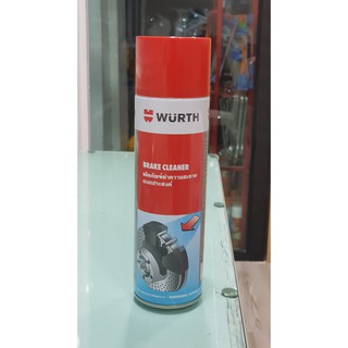 WURTH BRAKE CLEANERน้ำยาทำความสะอาด อุปกรณ์เบรคทุกชนิด ผลิตภัณฑ์ล้างทำความสะอาดระบบเบรค 500ML