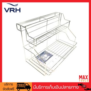 VRH ชั้นวางอเนกประสงค์+ที่เสียบมีด,เขียง สแตนเลสสตีล รุ่น HW106-W106Y3