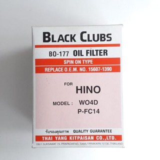 BLACK CLUBS ไส้กรองน้ำมันเครื่อง KM505 BO-177