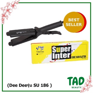 เครื่องหนีบผม Super V Inter Ionic Hair Flatter DeeDee SU 186  ซุปเปอร์วี ( มีฟันซี่หวี หน้าเล็ก )