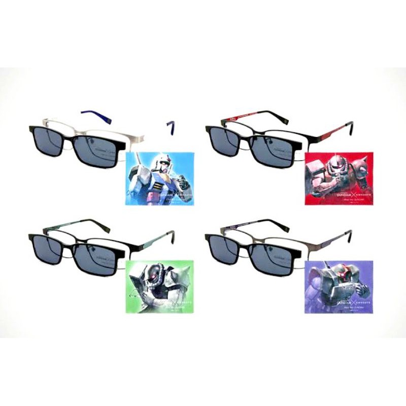 Gundam Ownday Glasses Limited Edition
