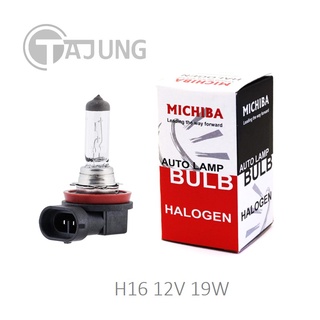 หลอดไฟหน้ารถยนต์ ไฟตัดหมอก Michiba H16 12V 19W (1 หลอด)