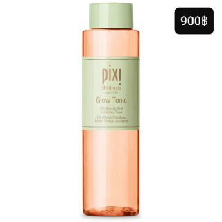 พร้อมส่ง! Pixi Glow Tonic 250ml