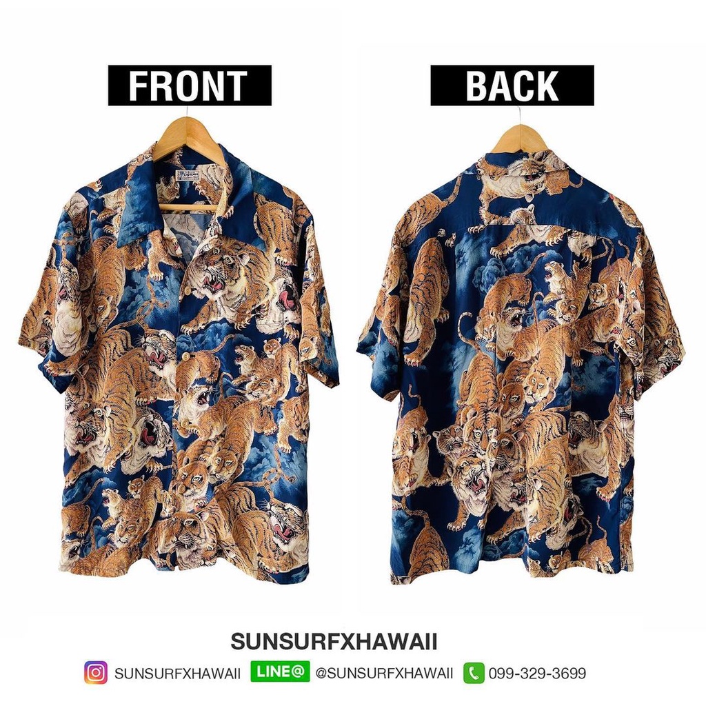 SUN SURF Special Edition "The Hundred Tigers 2019"