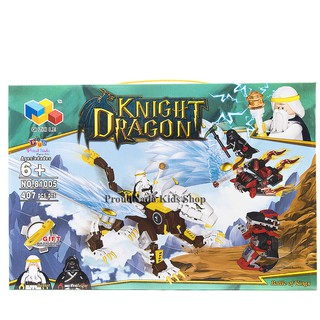 ProudNada Toys ของเล่นตัวต่อเลโก้มังกรมีปีกQI ZHI LE KNIGHT DRAGON 407 PCS 81005