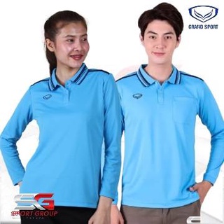 เสื้อโปโลแขนยาวชาย-หญิงแกรนด์สปอร์ต สีฟ้า รหัส 12-590 12-790 Grand Sport PoLo