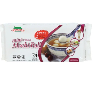 Chinatown Mini Mochi Ball Red Date Longan Tea 144g ไชน่าทาวน์มินิโมจิบอลเรดอินทผลัมชาลำไย อาหาร ขนมสำเร็จรูป