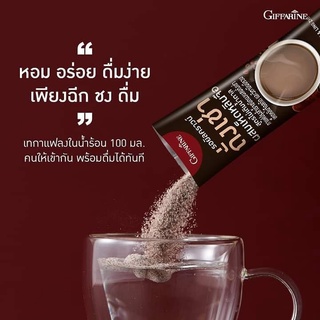 กาแฟบำรุงสุขภาพ รอยัลคราวน์ กาแฟปรุงสำเร็จชนิดผง ผสมถั่งเช่า เห็ดหลินจือสกัด และวิตามินบีรวม สูตรไม่เติมน้ำตาล