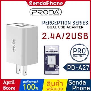 PAODA-PD-A27 หัวชาร์จคุณภาพดี อุปกรณ์ชาร์จ หัวชาร์จเร็ว PAODA หัวชาร์จแท้ Fast Charge  หัวชาร์จโปด้า 2 ช่องเสียบ USB