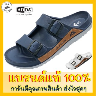 รองเท้าแตะ ADDA รุ่น 5TD40M1 สำหรับผู้ชายและผู้หญิง Size 7-10