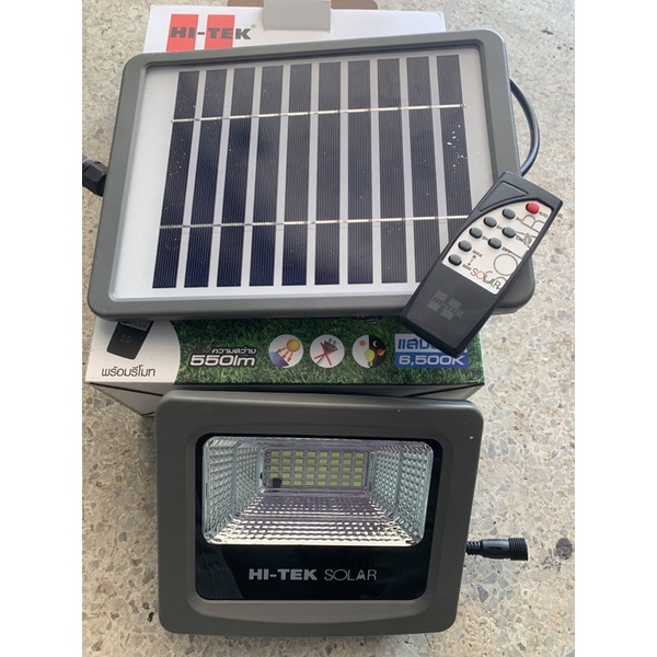 โคมไฟแสงอาทิตย์ Hitek 30w แสงขาว สว่าง550lm