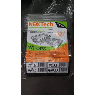 กล่องใสอาหาร(NexTech)TB651-650ml.(1/ช่อง2/ช่อง/สีดำ/ใส)