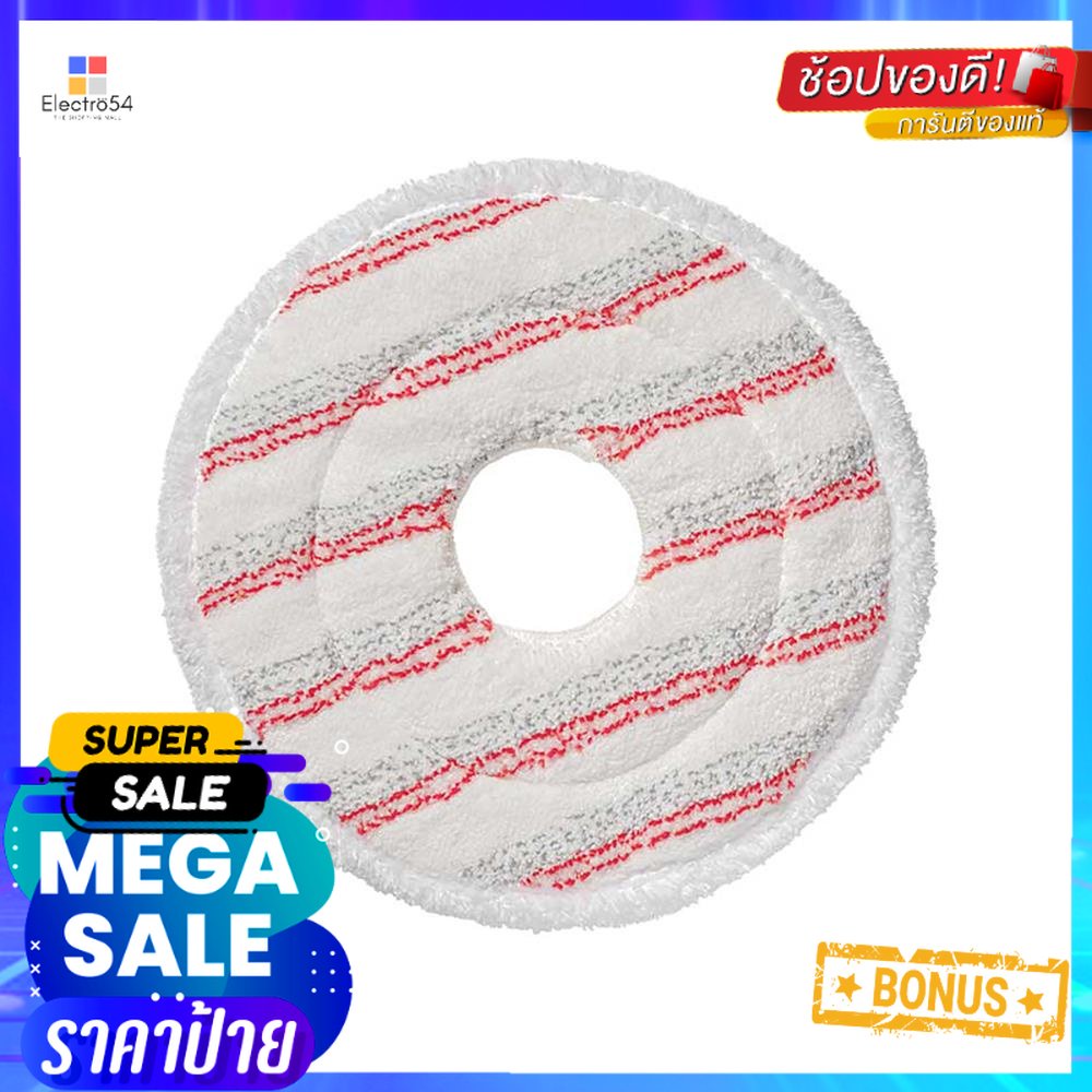 Mop Pad Cleaning Cloth For Sleeve VILEDA Spin & Clean 161822 Mop  Accessories Mop Cloth Pad - AliExpress