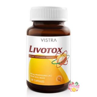 Vistra Livotox วิสทร้า ลิโวท็อกซ์ บำรุงตับ 30 แคปซูล