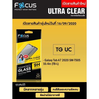 Focus​ฟิล์ม​กระจกใส​Samsung​ Tab​ A7 2020 10.4นิ้ว SM-T505/T500